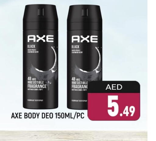 أكس available at شكلان ماركت in الإمارات العربية المتحدة , الامارات - دبي
