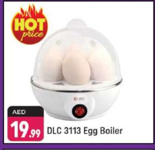 available at Shaklan  in UAE - Dubai