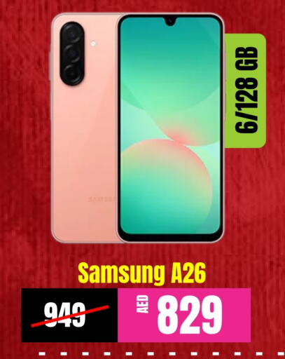 available at بي ار اي تي ستار للهواتف المتحرقة in الإمارات العربية المتحدة , الامارات - دبي