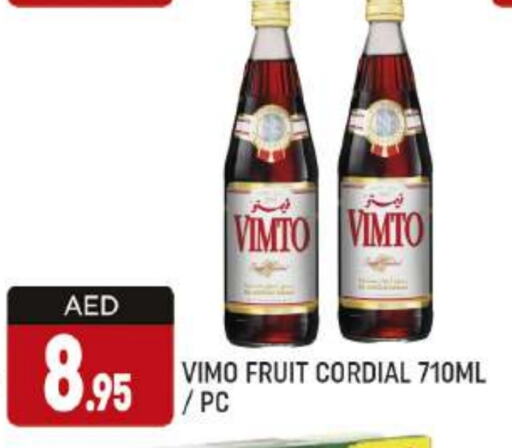 فيمتو available at المدينة in الإمارات العربية المتحدة , الامارات - دبي
