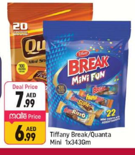 available at Shaklan  in UAE - Dubai