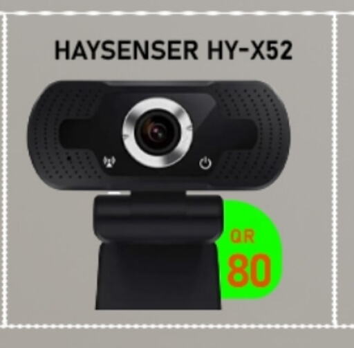 available at Tech Deals Trading in Qatar - Al-Shahaniya