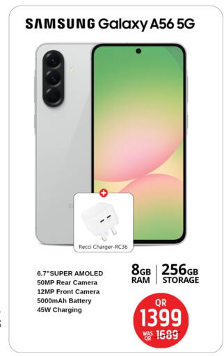 سامسونج available at سفاري هايبر ماركت in قطر - أم صلال