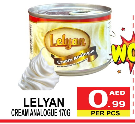 available at Gift Point in UAE - Dubai