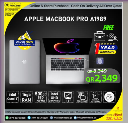 أبل لابتوب available at تك ديلس ترادينغ in قطر - الضعاين