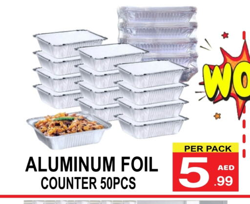 Aluminum Foil available at Gift Point in UAE - Dubai