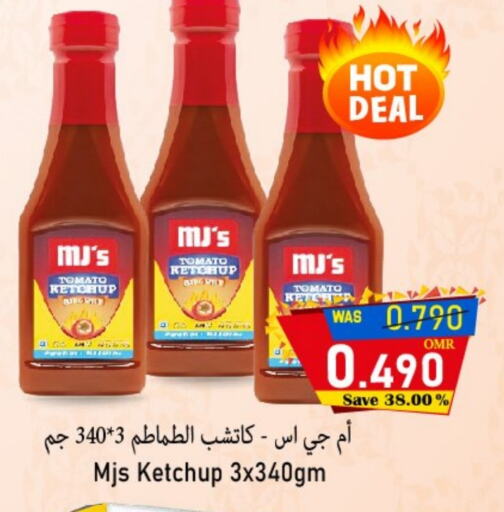Tomato Ketchup available at Al Qoot Hypermarket in Oman - Muscat