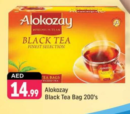 ALOKOZAY Tea Bags available at Shaklan  in UAE - Dubai