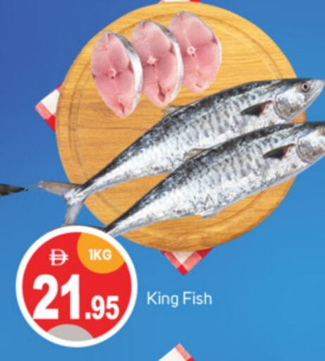 King Fish available at TALAL MARKET in UAE - Dubai