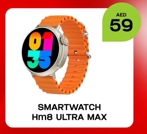 available at بي ار اي تي ستار للهواتف المتحرقة in الإمارات العربية المتحدة , الامارات - الشارقة / عجمان