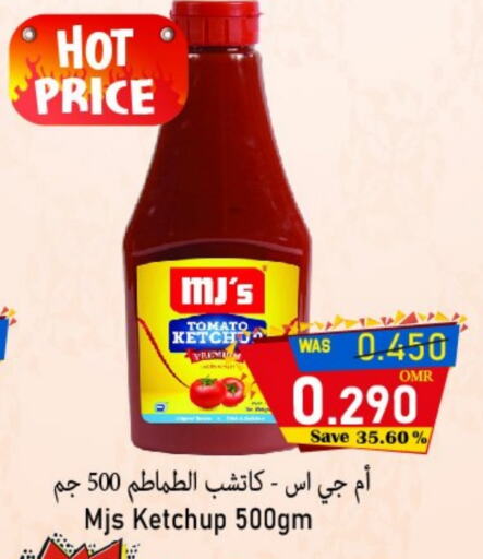 Tomato Ketchup available at Al Qoot Hypermarket in Oman - Muscat
