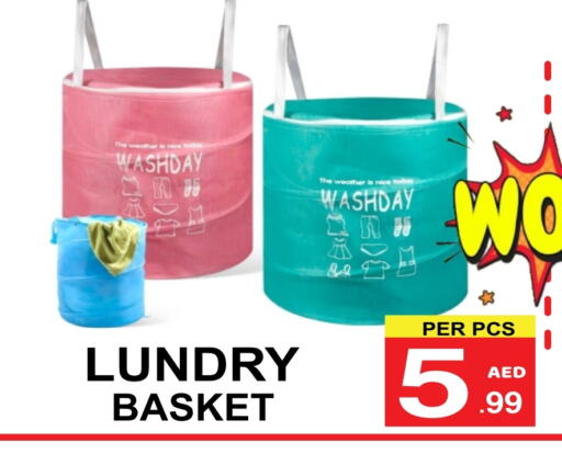 available at Gift Point in UAE - Dubai