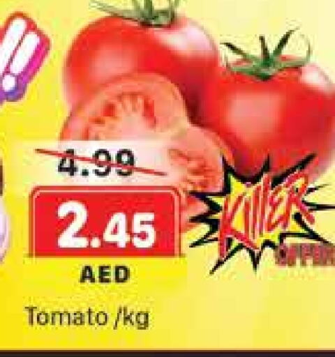 Tomato available at Al Madina  in UAE - Dubai