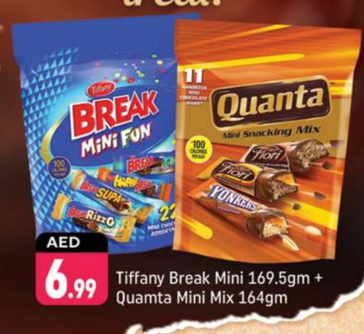 available at Shaklan  in UAE - Dubai