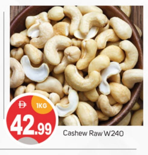 available at سوق طلال in الإمارات العربية المتحدة , الامارات - أبو ظبي