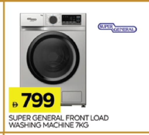 SUPER GENERAL Washing Machine available at AL MADINA (Dubai) in UAE - Dubai