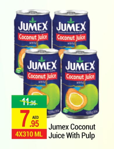 Coconut available at NEW W MART SUPERMARKET  in UAE - Dubai