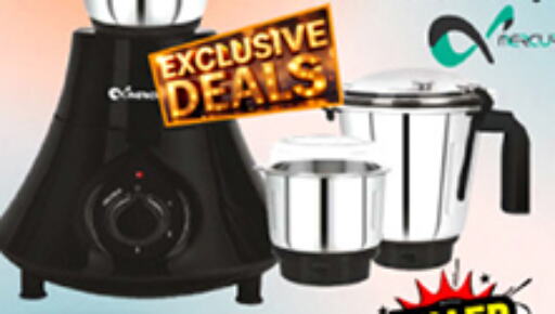 available at KM Trading  in Oman - Muscat