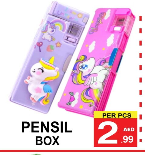 available at Gift Point in UAE - Dubai