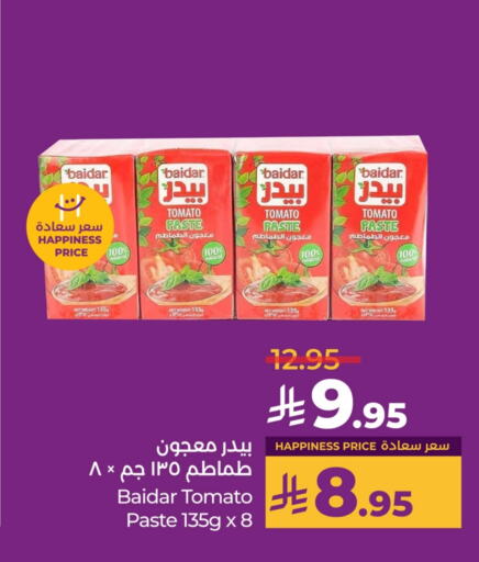 Tomato Paste available at LULU Hypermarket in KSA, Saudi Arabia, Saudi - Hail