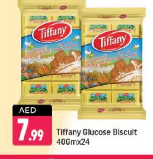 available at شكلان ماركت in الإمارات العربية المتحدة , الامارات - دبي