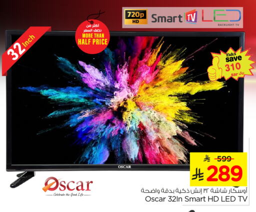 تلفزيون in نستو, المملكة العربية السعودية Offers - المملكة العربية السعودية تلفاز ذكي available at نستو in مملكة العربية السعودية, السعودية, سعودية - المنطقة الشرقية