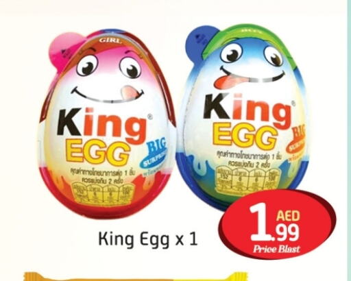 available at FOODZONE SUPERMARKET in UAE - Dubai