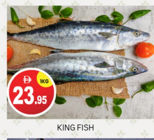 King Fish available at TALAL MARKET in UAE - Abu Dhabi