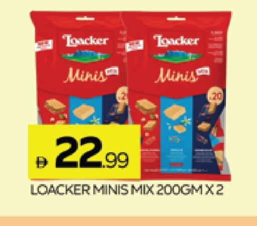 available at AL MADINA (Dubai) in UAE - Dubai