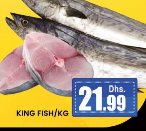 King Fish available at AL MADINA (Dubai) in UAE - Dubai
