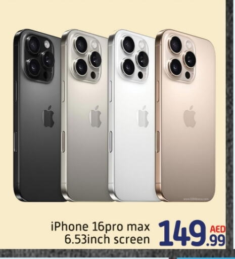 APPLE iPhone 16 available at FOODZONE SUPERMARKET in UAE - Dubai