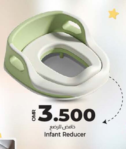 available at KM Trading  in Oman - Muscat
