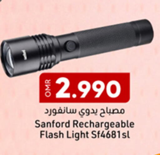 available at KM Trading  in Oman - Salalah