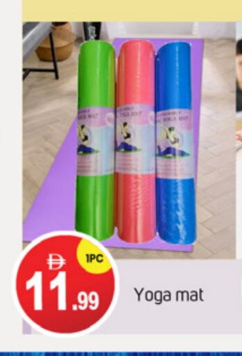 available at سوق طلال in الإمارات العربية المتحدة , الامارات - دبي