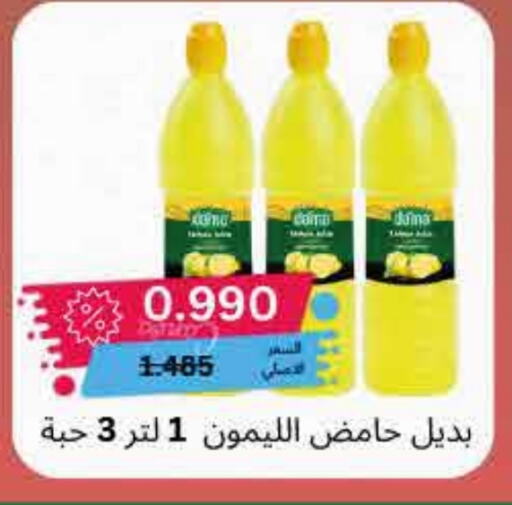 Juices & Drinks in Adailiya Cooperative Society, Kuwait Offers - Kuwait available at Adailiya Cooperative Society in Kuwait - Ahmadi Governorate