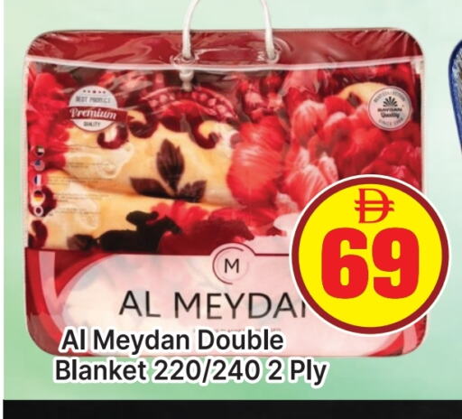 available at AL MADINA (Dubai) in UAE - Dubai