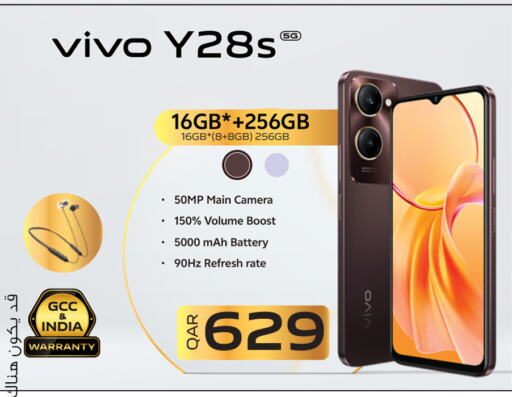 VIVO available at Safari Hypermarket in Qatar - Umm Salal