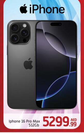 APPLE iPhone 16 available at FOODZONE SUPERMARKET in UAE - Dubai