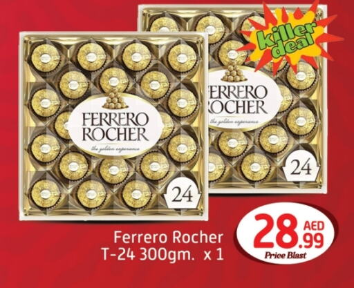 FERRERO ROCHER available at FOODZONE SUPERMARKET in UAE - Dubai