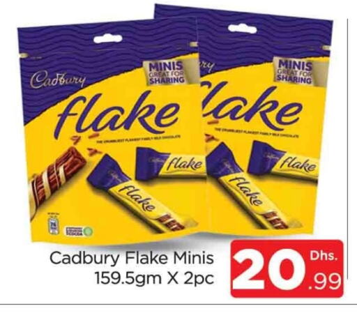 CADBURY available at AL MADINA (Dubai) in UAE - Dubai