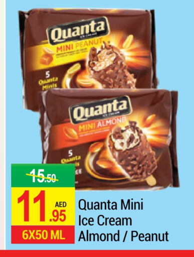 available at NEW W MART SUPERMARKET  in UAE - Dubai
