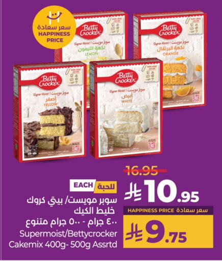 Flour & Baking Supplies in LULU Hypermarket, Saudi Arabia Offers - Saudi Arabia BETTY CROCKER available at LULU Hypermarket in KSA, Saudi Arabia, Saudi - Khamis Mushait