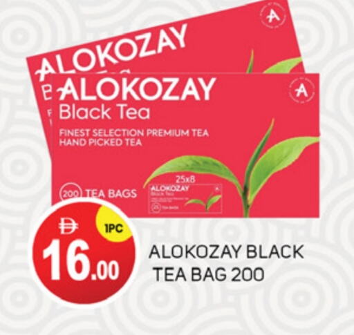 Tea Bags available at TALAL MARKET in UAE - Dubai