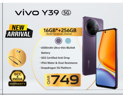 Mobiles in Safari Hypermarket, Qatar Offers - Qatar VIVO available at Safari Hypermarket in Qatar - Al Shamal