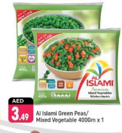 Peas available at Shaklan  in UAE - Dubai