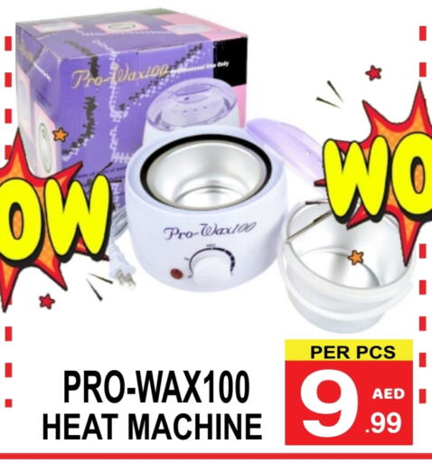 available at جفت بوينت in الإمارات العربية المتحدة , الامارات - دبي
