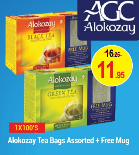 ALOKOZAY Tea Bags available at NEW W MART SUPERMARKET  in UAE - Dubai