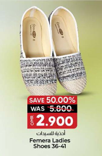 available at KM Trading  in Oman - Salalah