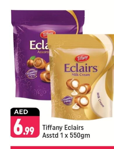 تيفاني available at شكلان ماركت in الإمارات العربية المتحدة , الامارات - دبي