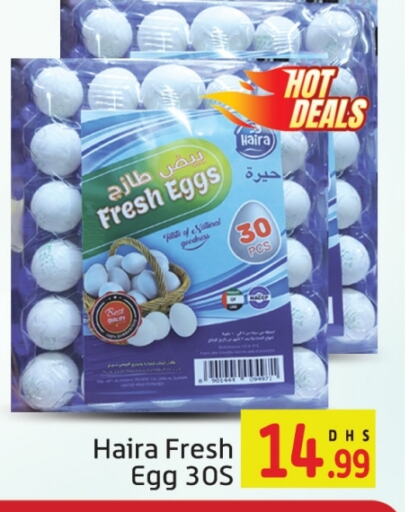 available at FOODZONE SUPERMARKET in UAE - Dubai